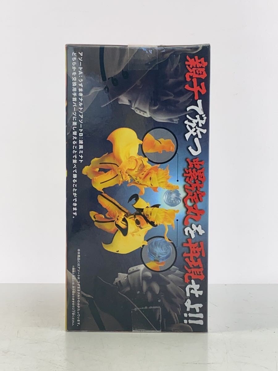 BANDAI SPIRITS Uzumaki Naruto & Namikaze Minato Figure (Comic & Anime)
