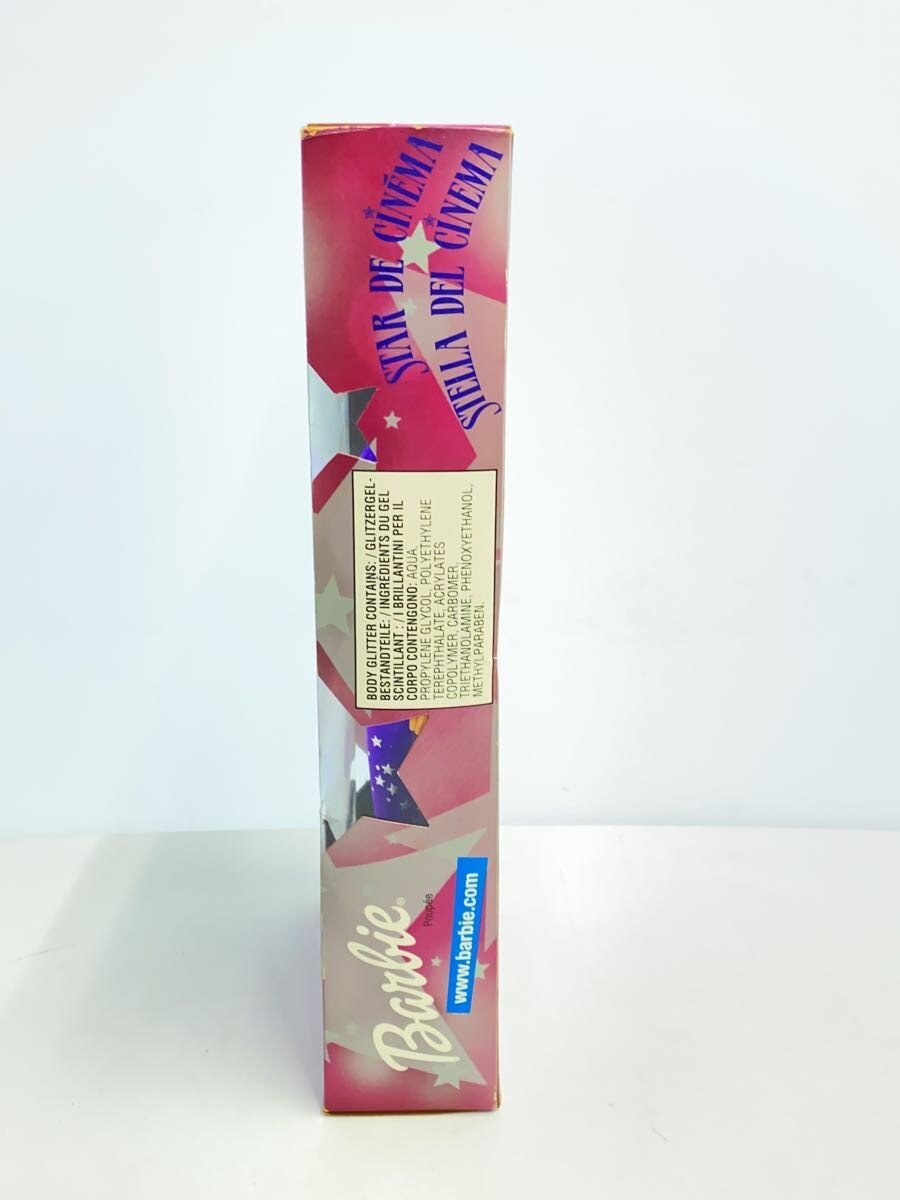 Barbie 90s Movie Star Doll (1999)