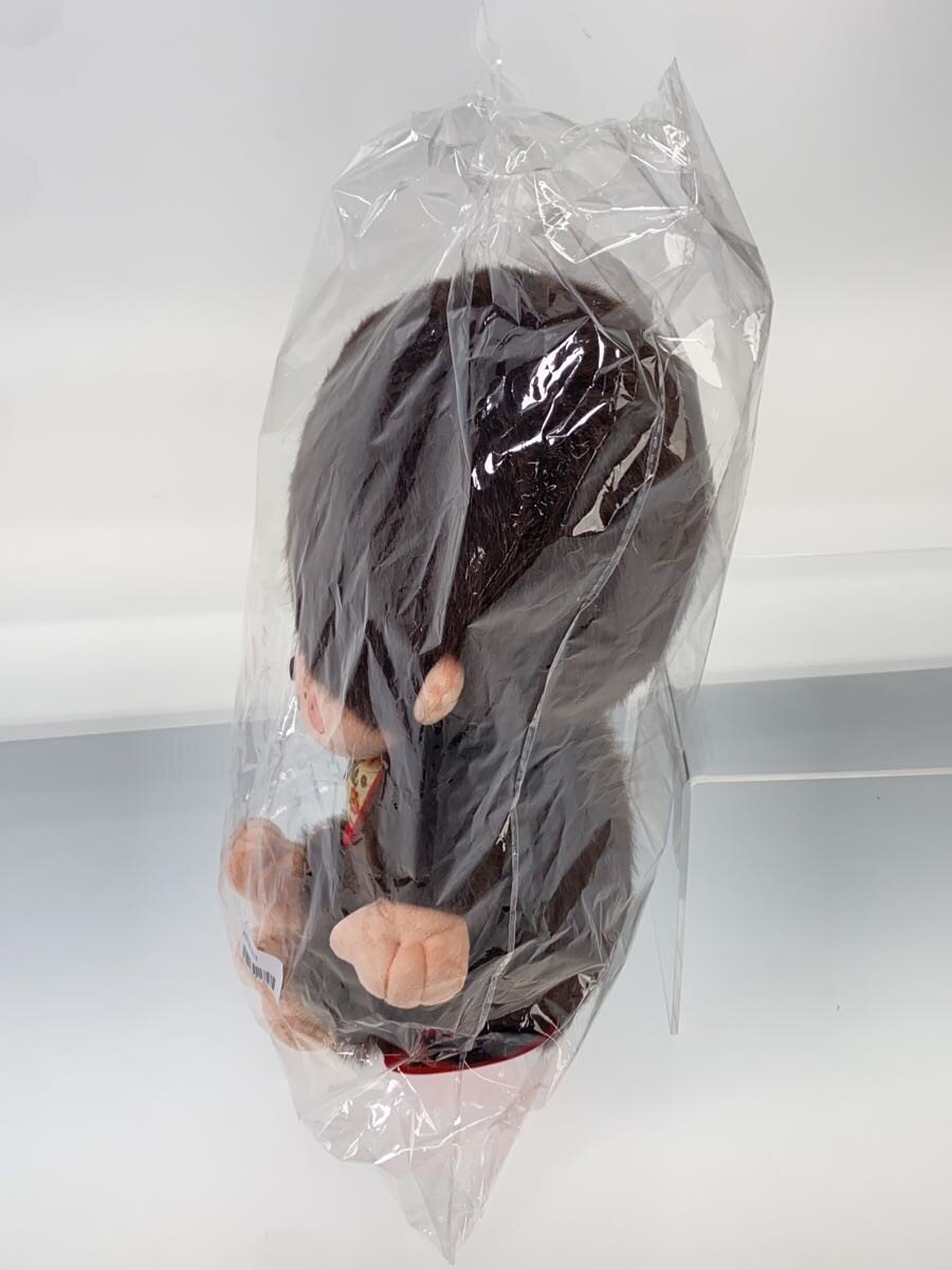 Monchhichi Monmate L-Size Plush (Other Brand)