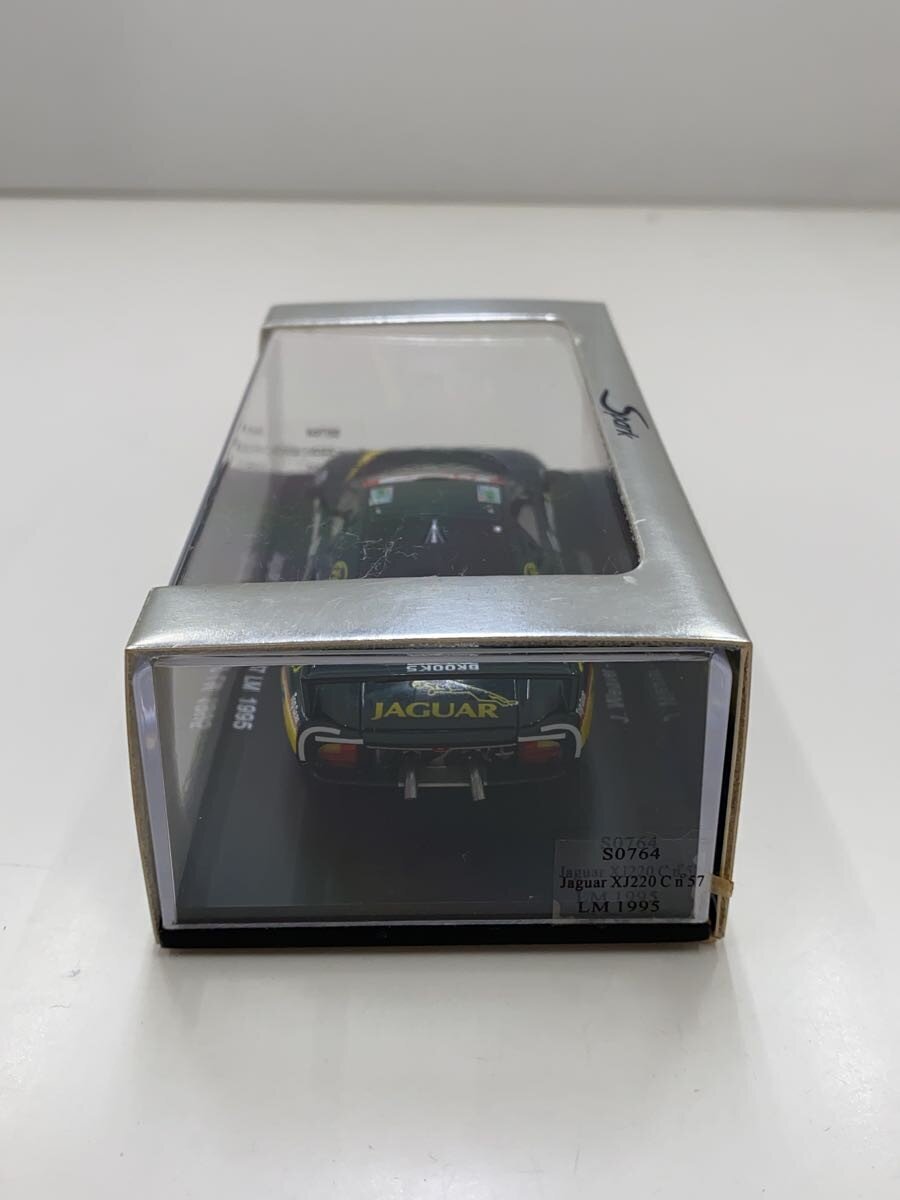 Other Brand SPARK Jaguar XJ220 GRN S0764