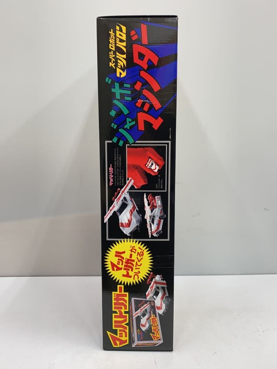 BANDAI SPIRITS Figure