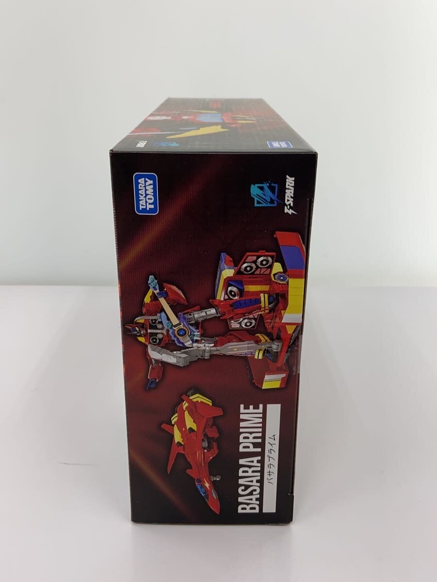 TAKARA TOMY Boy