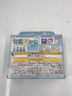 TAKARA TOMY Sumikko Gacha (Girl)