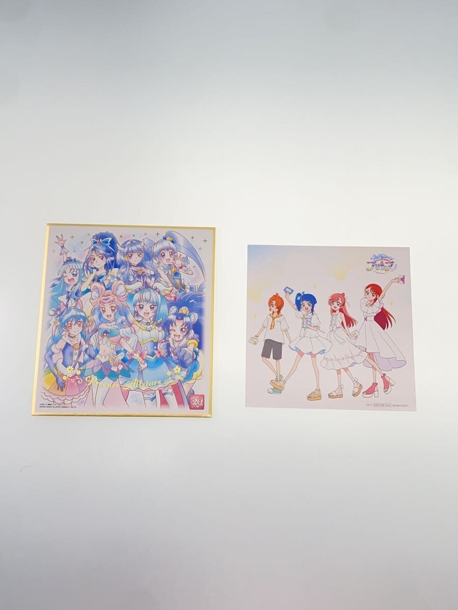 Various Brands HUG+ Reiwa Precure Assorted Goods