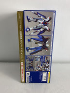 BANDAI Gunpla Model Kit ZGMF-X20A Strike Freedom Gundam (645075-0134152)