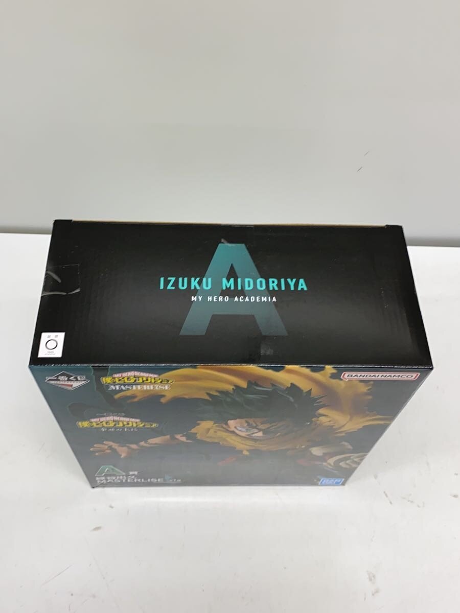 BANDAI SPIRITS Ichiban Kuji A Prize Figure — Izuku Midoriya (MASTERLISE) 'Shiawase no Ue ni' — My Hero Academia