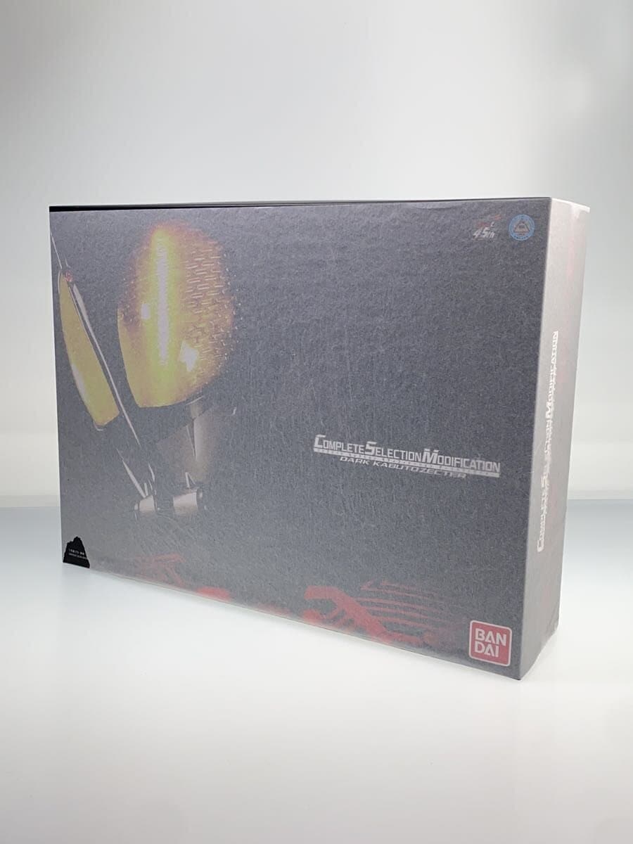 Other Brand CSM Kamen Rider Kabuto Dark Kabuto Zector HENSIN Premium Bandai