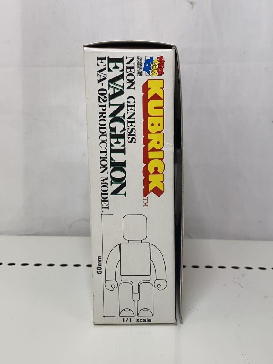 MEDICOM TOY KUBRICK Figure: Evangelion