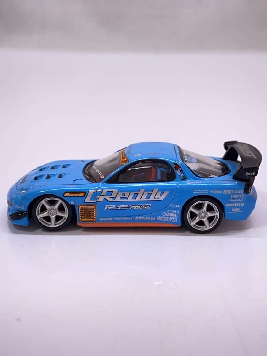 Other Brand Mini Car BLU