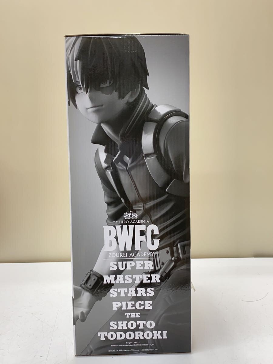 BANDAI SPIRITS Ichiban Kuji My Hero Academia BWFC Shoto Todoroki (C) — Monochrome Tone Figure