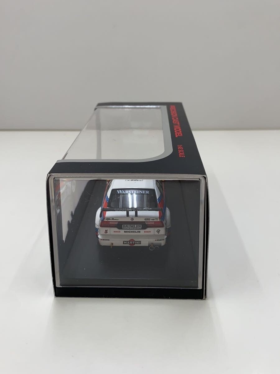 Other Brand Mini Car WHT 8091