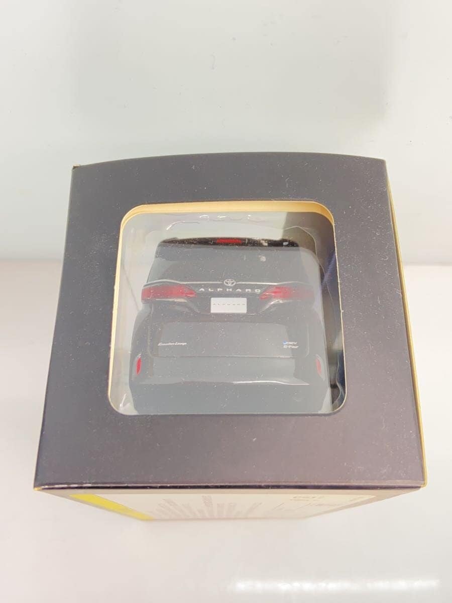 Other Brand Mini Car (BLK)
