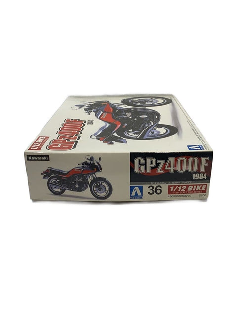 Aoshima Plastic Model (Car)