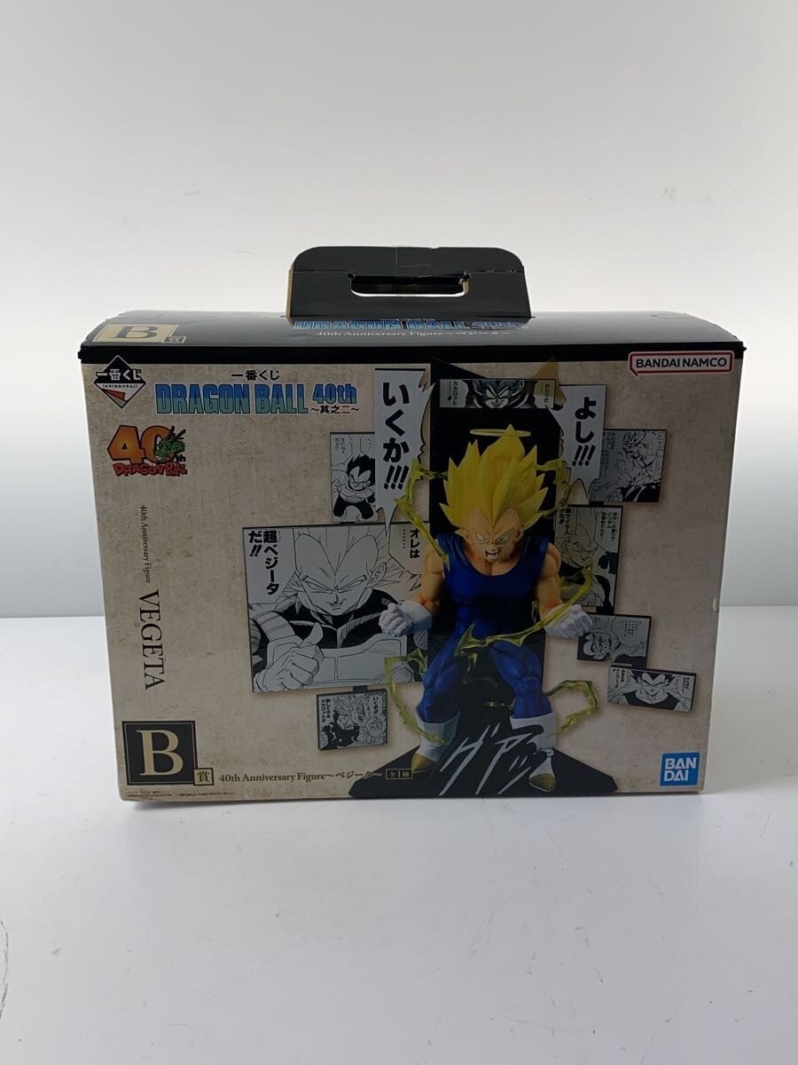 BANDAI SPIRITS Dragon Ball 40th Series No.2 Ichiban Kuji B Prize Vegeta