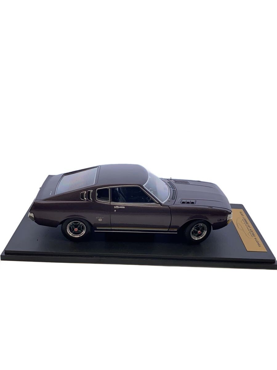 Other Brand Boys Toy