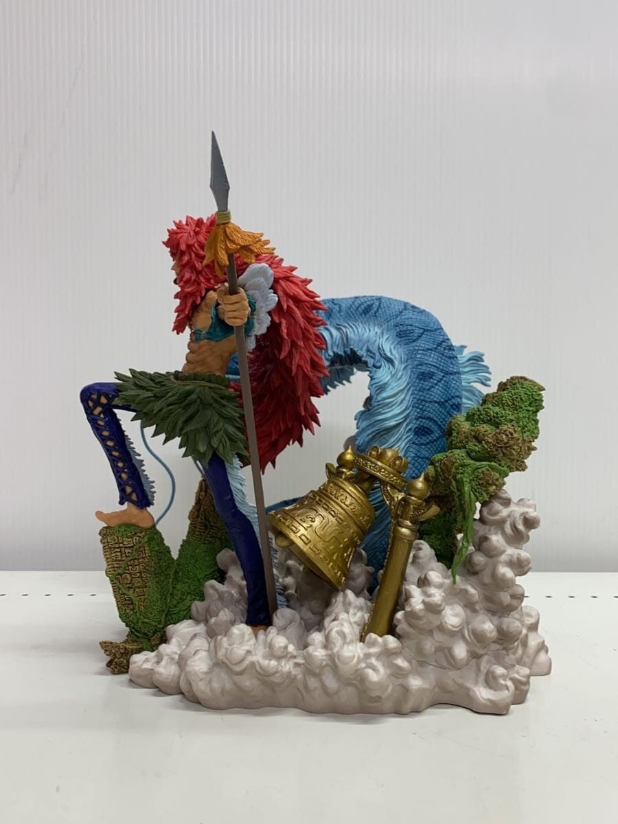 BANDAI SPIRITS Ichiban Kuji One Piece Zoukeiou Shandora no Senshi Kalgara A Prize Brush