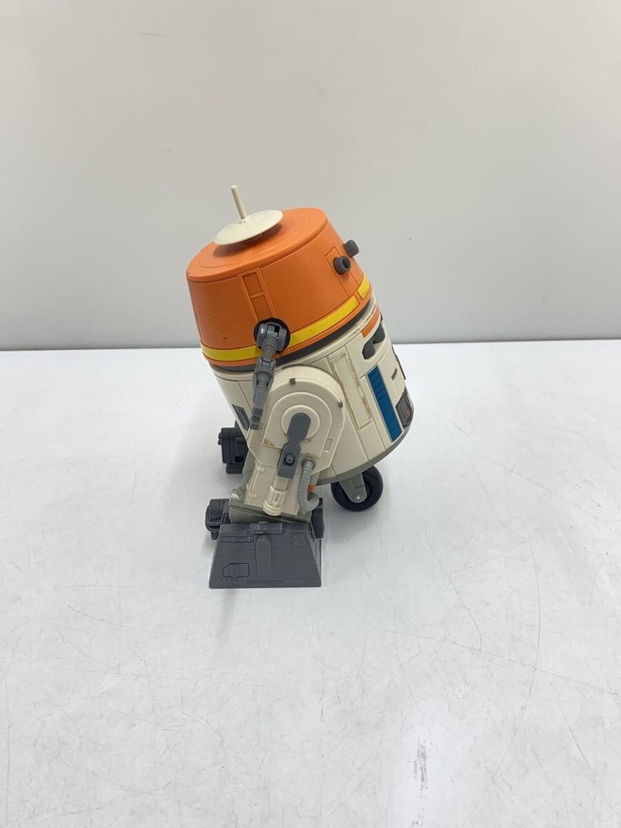 Star Wars Hobby Item