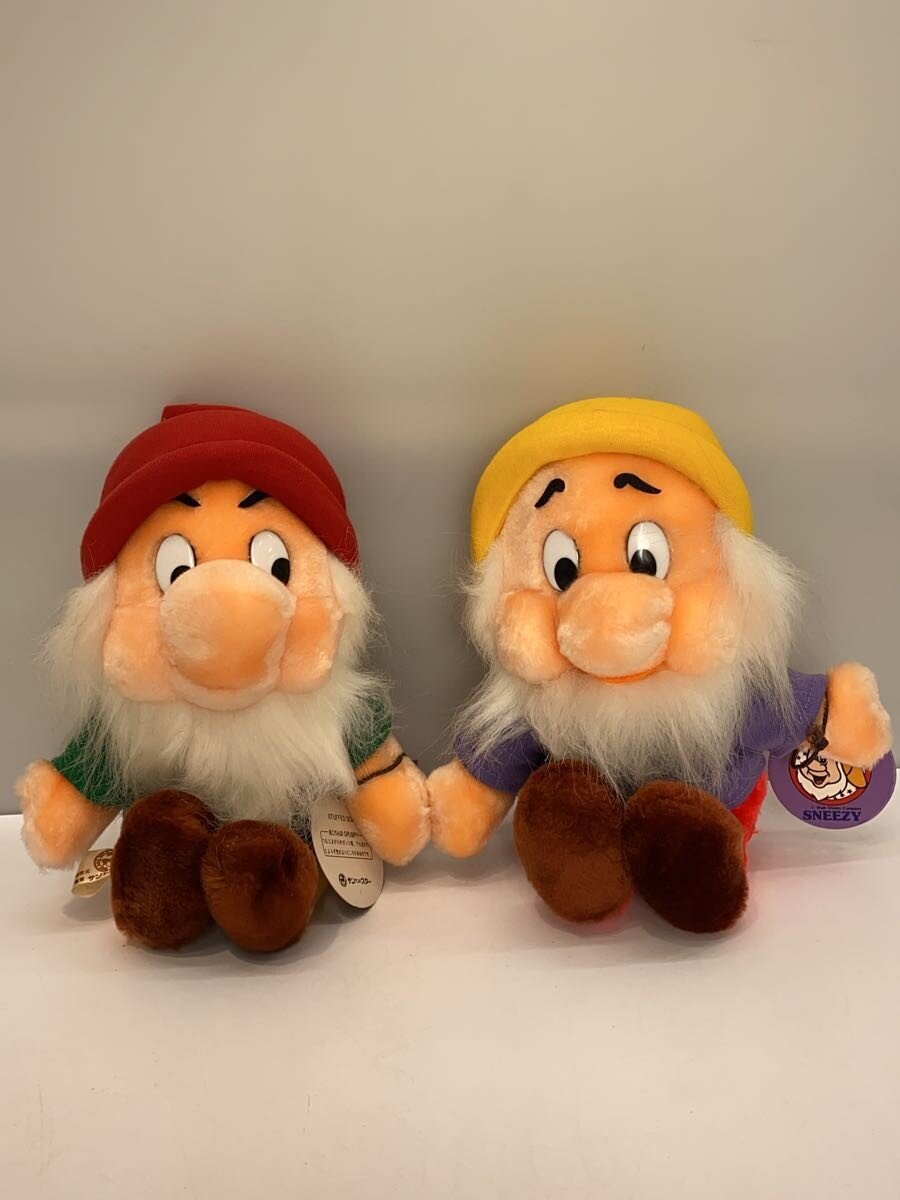 Disney Plush: Snow White & Seven Dwarfs