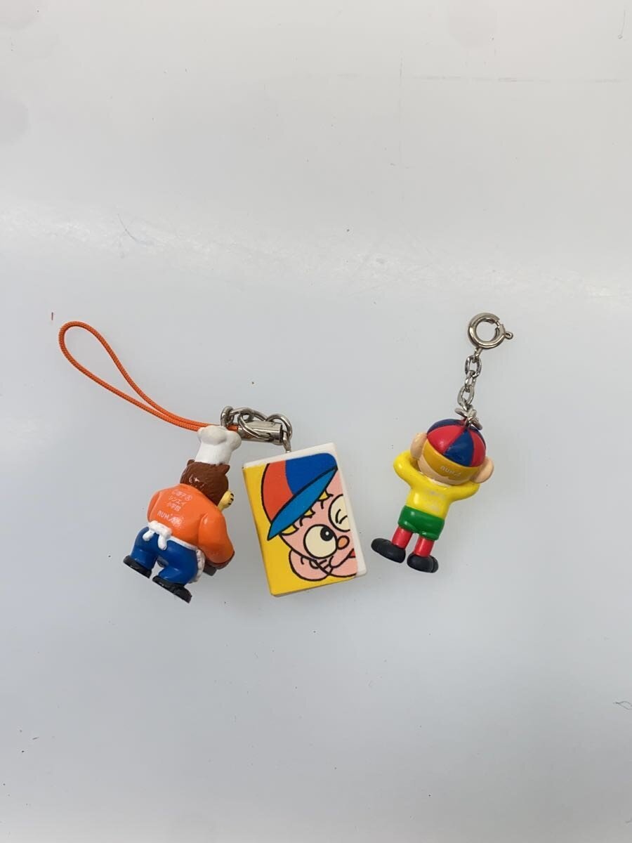Kaibutsu-kun Keychain Assortment (Various Brands)