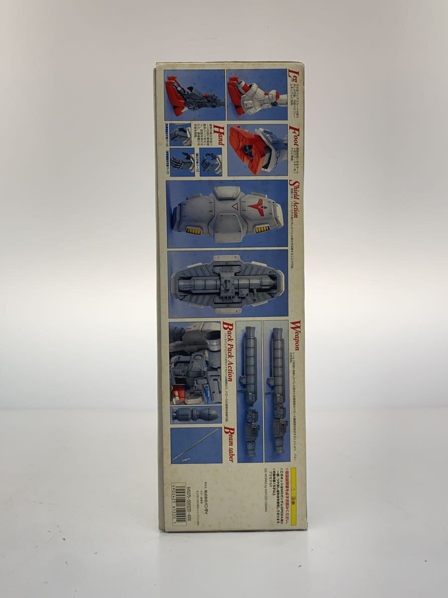BANDAI Gunpla Plastic Model RX-78GPRO2A