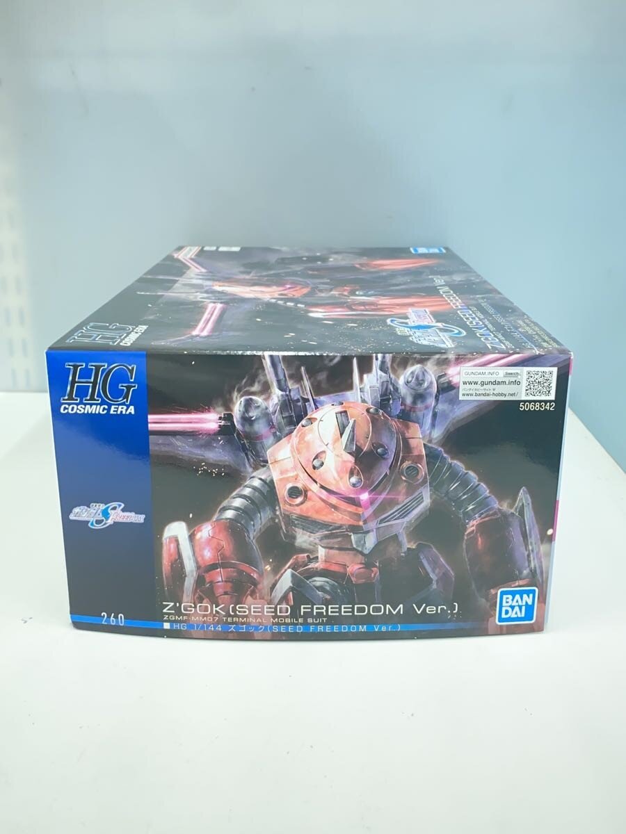 BANDAI SPIRITS HG 1/144 Z'Gok (Mobile Suit Gundam SEED FREEDOM) Gunpla