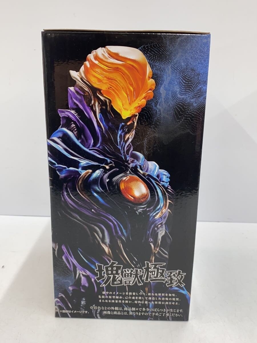 BANDAI SPIRITS Figure: Ultraman Series - Chinjuu Cho Taizen