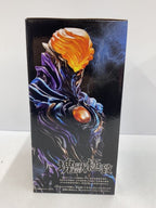 BANDAI SPIRITS Figure: Ultraman Series - Chinjuu Cho Taizen