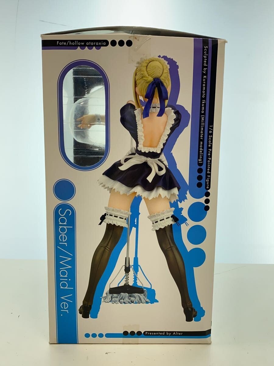 ALTER Saber (Fate) Maid Ver. Figure