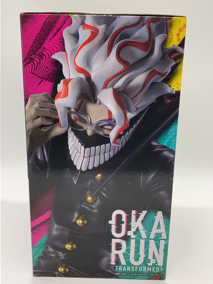 BANDAI SPIRITS Figure