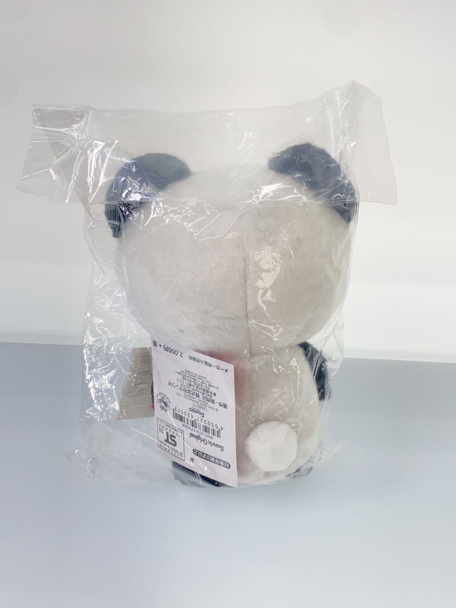 Sanrio Kuromi Kitty Ueno Limited Mascot Costume