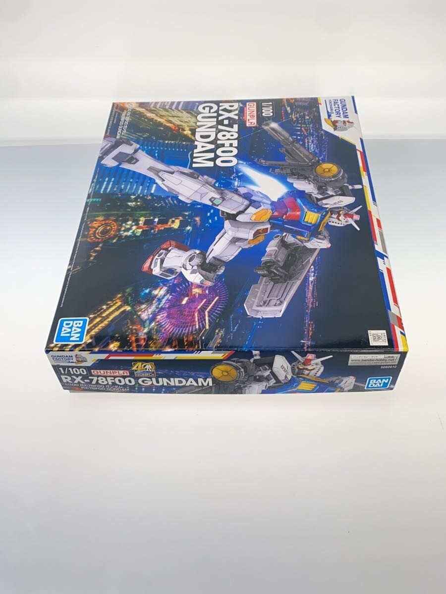 BANDAI SPIRITS Plastic Model 5060610