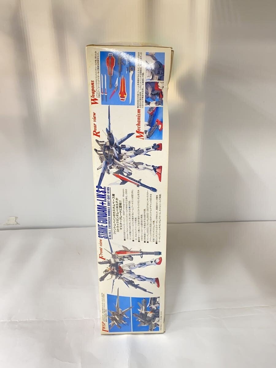 BANDAI Gunpla Plastic Model 0146728-4200