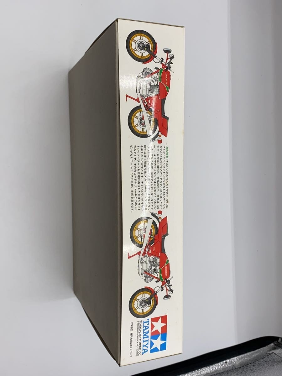 TAMIYA Plastic Model 4950344140190