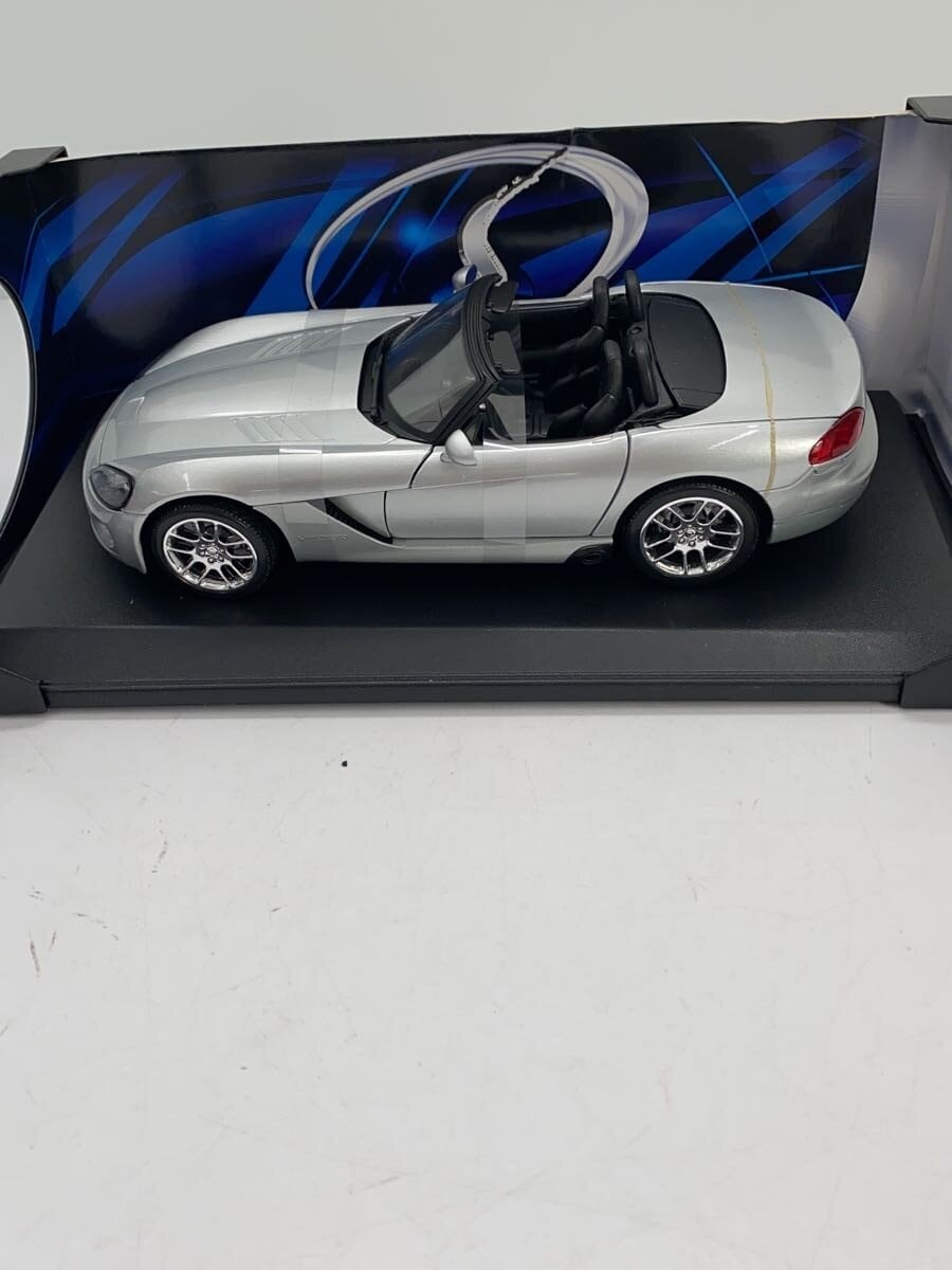 Masito Mini Car (GRY)