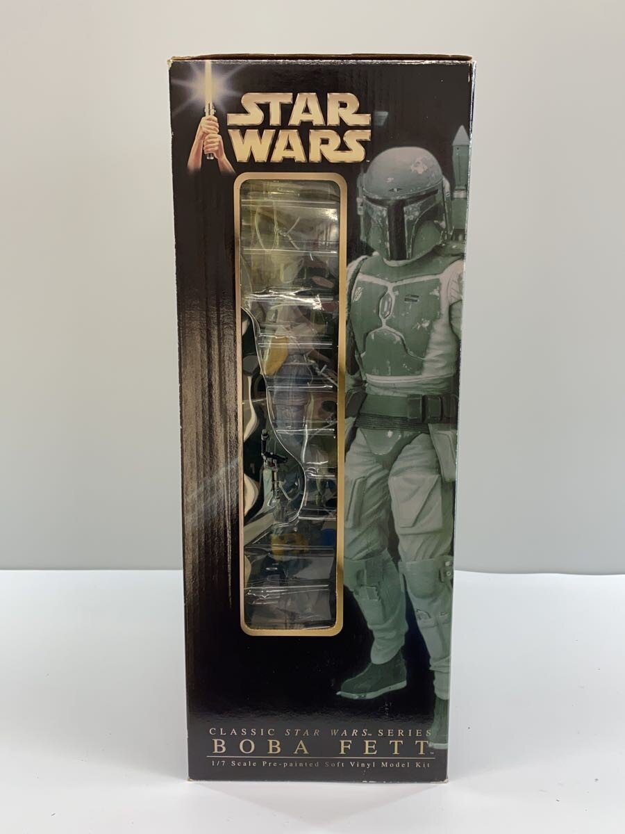 Other Brand Figure