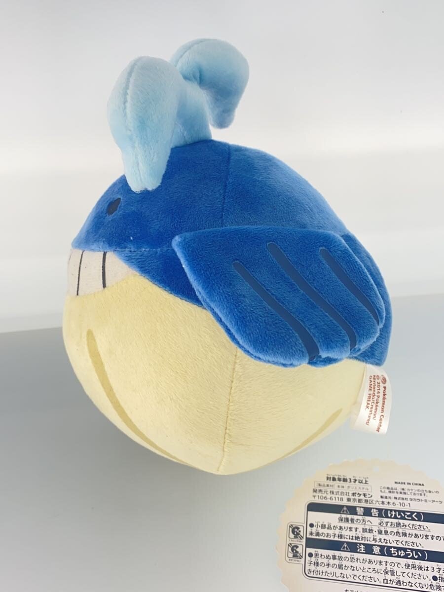 Pokemon × Takara Tomy Arts Wailmer Plush (Super Secret Base Wailmer Doll) Pokémon Center Limited