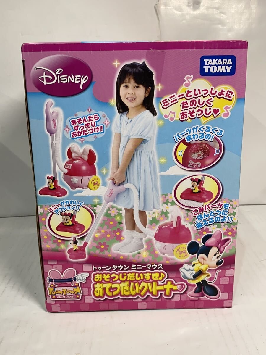 TAKARA TOMY Unused (Unopened) Toontown Minnie Mouse Loves Cleaning♪ Helper Cleaner