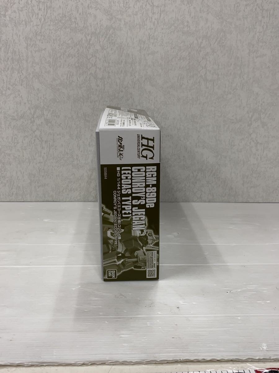 BANDAI SPIRITS Gunpla Plastic Model 5058844