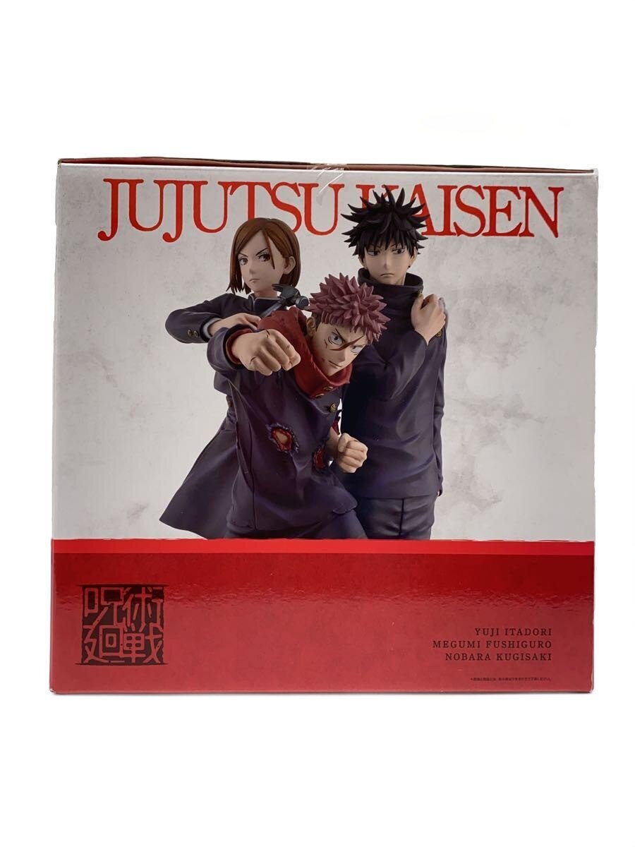 BANDAI SPIRITS Figure