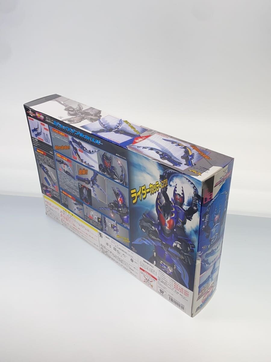 Other Brand Hero Tokusatsu DX Gatack Calibur (Unopened)