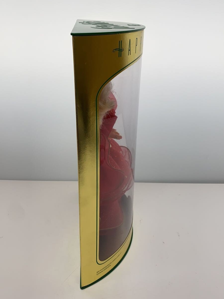 Mattel International Barbie 'Happy Holidays' 1995