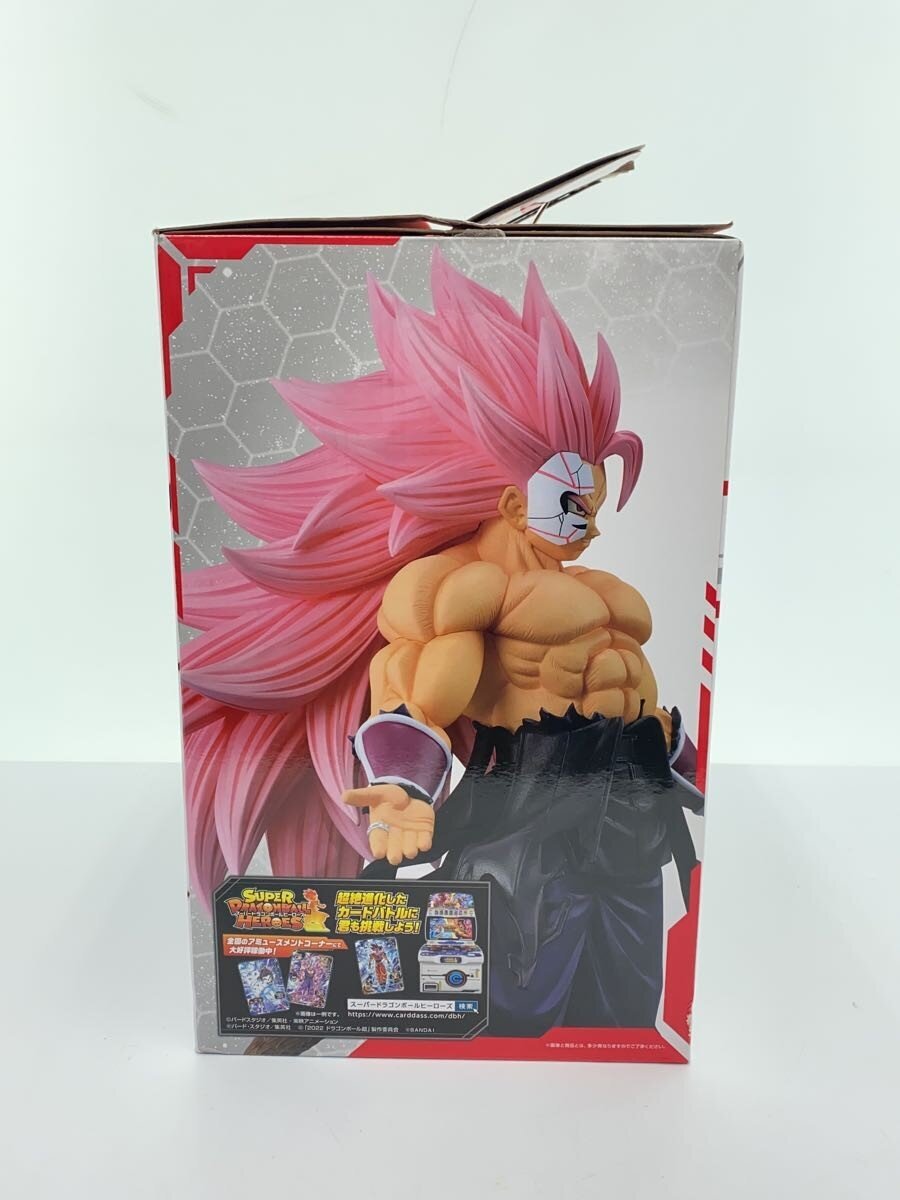 BANDAI SPIRITS Figure (Comic & Anime)