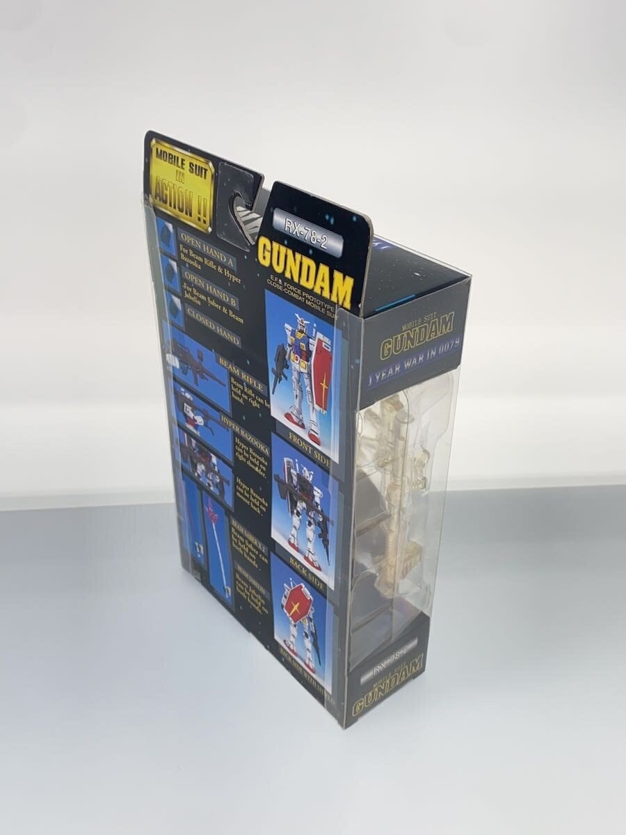 Other Brand Figure M.I.A RX78-2 Yellow Clear (Hong Kong version)