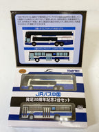 TOMYTEC Otoko no Ko / JR Bus Chugoku 30th Anniversary 2-Vehicle Set