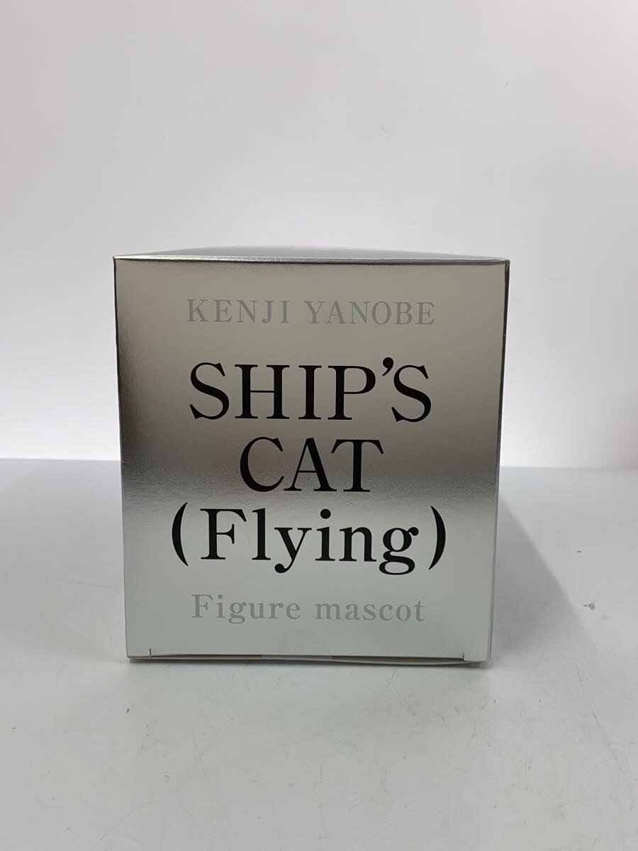 Other Brand Figure