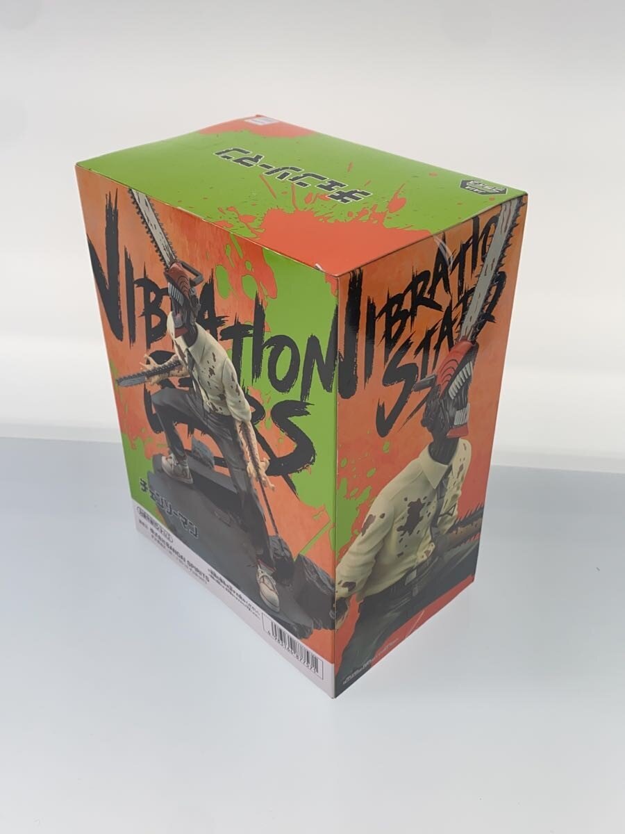 BANDAI SPIRITS Chainsaw Man VIBRATION STARS SPECIAL Figure