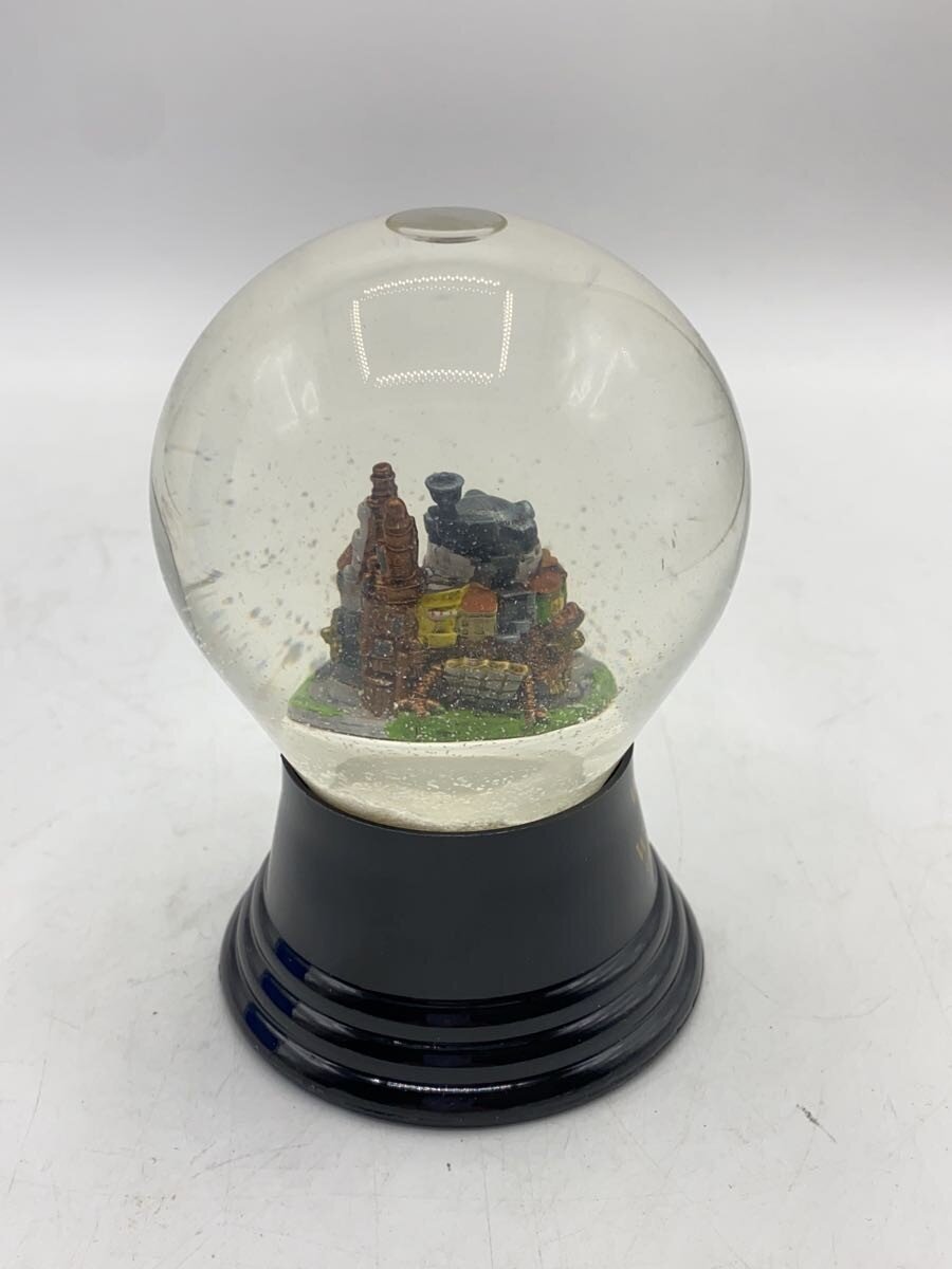 Other Brand Hobby Item