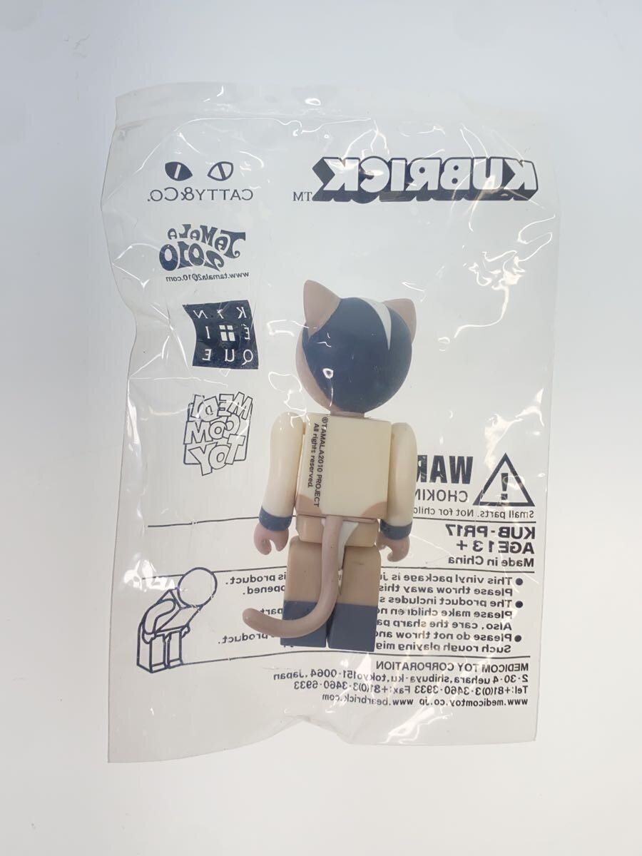 MEDICOM TOY KUBRICK Tamala (TAMALA2010)