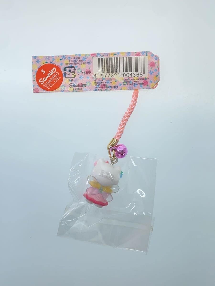 Sanrio Hello Kitty Netsuke Charm - Flower Shop Limited