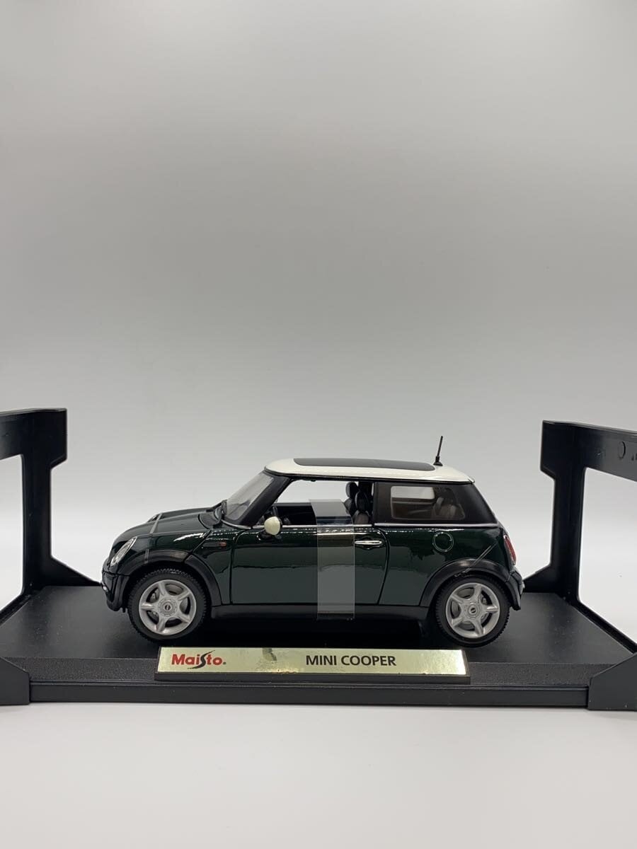 Maisto Mini Car (Other Brand)